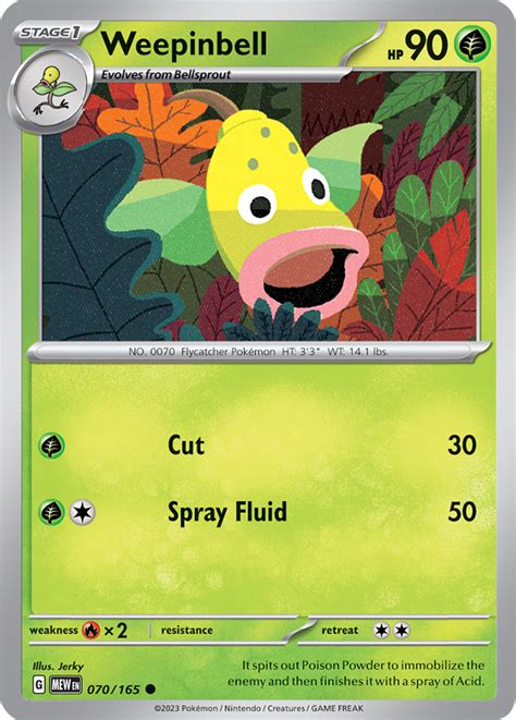 bulbapedia forums.